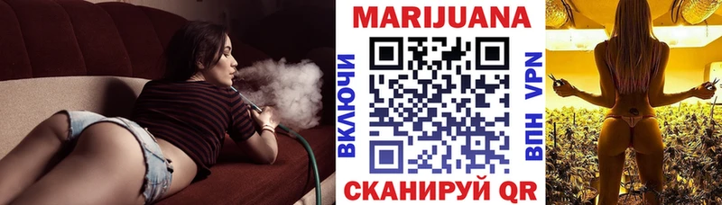 Где можно купить наркотики Новосиль Канабис АМФЕТАМИН Гашиш МЕФ