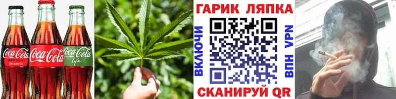 цены наркотик  Новосиль  Cannafood конопля 