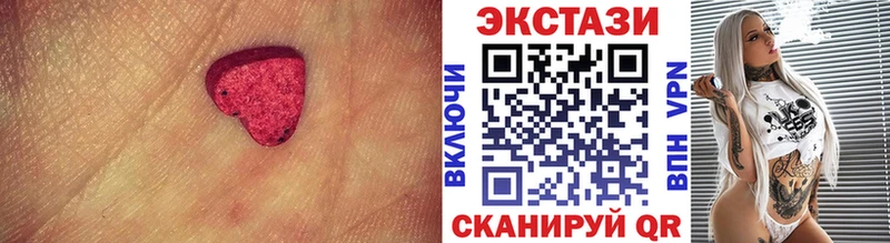 дарнет шоп Новосиль hydra онион ЭКСТАЗИ mix