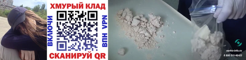 кракен сайт  Новосиль  Героин Heroin 