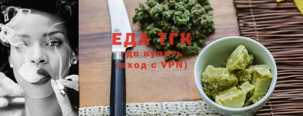 гашик Покачи