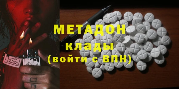PSILOCYBIN Алексеевка