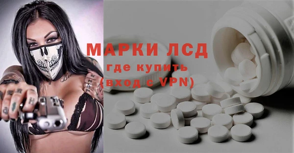 PSILOCYBIN Алексеевка