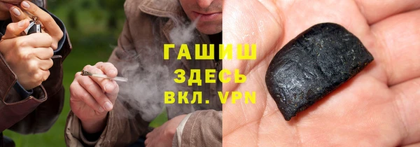 PSILOCYBIN Алексеевка