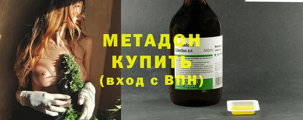 PSILOCYBIN Алексеевка