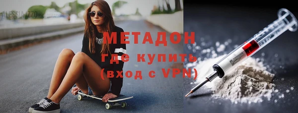 твердый Алексин
