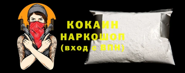 PSILOCYBIN Алексеевка