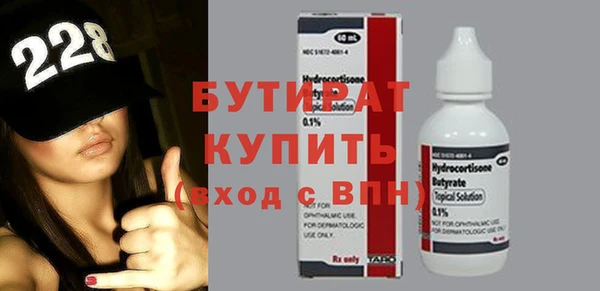 PSILOCYBIN Алексеевка