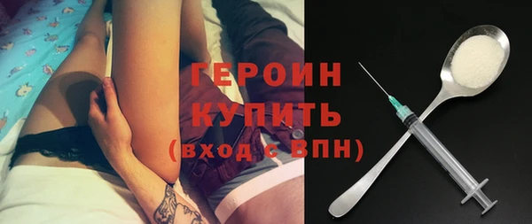 твердый Алексин