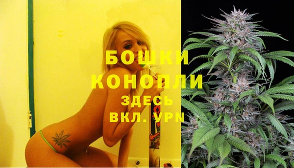 кокаин премиум Покровск