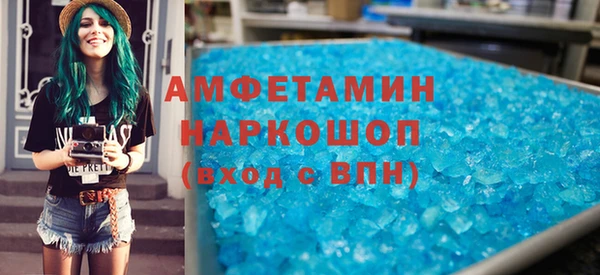 mix Покров