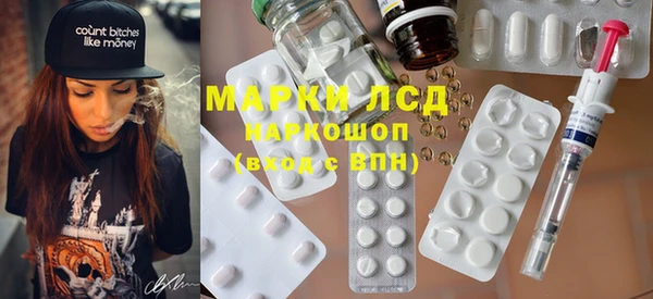 PSILOCYBIN Алексеевка