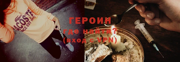 PSILOCYBIN Алексеевка