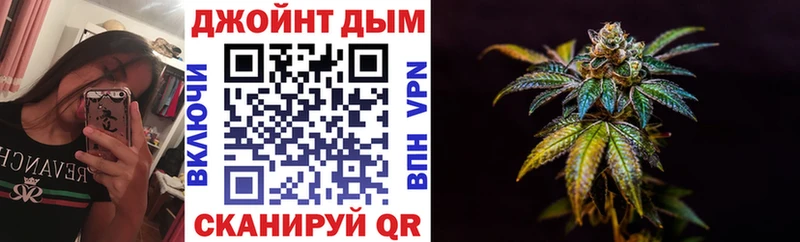 Канабис VHQ Новосиль
